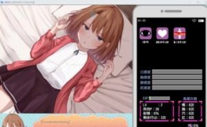 催眠雌小鬼综合症 角色路线 内容截图 7